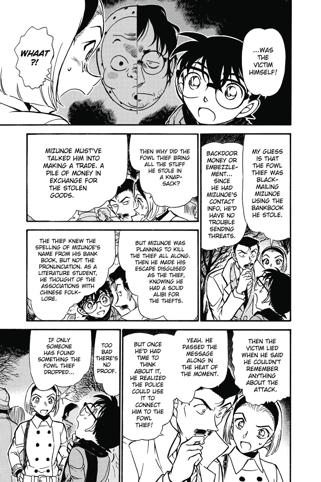 Read Detective Conan - Chapter 718 - closed-case.com | Image 7