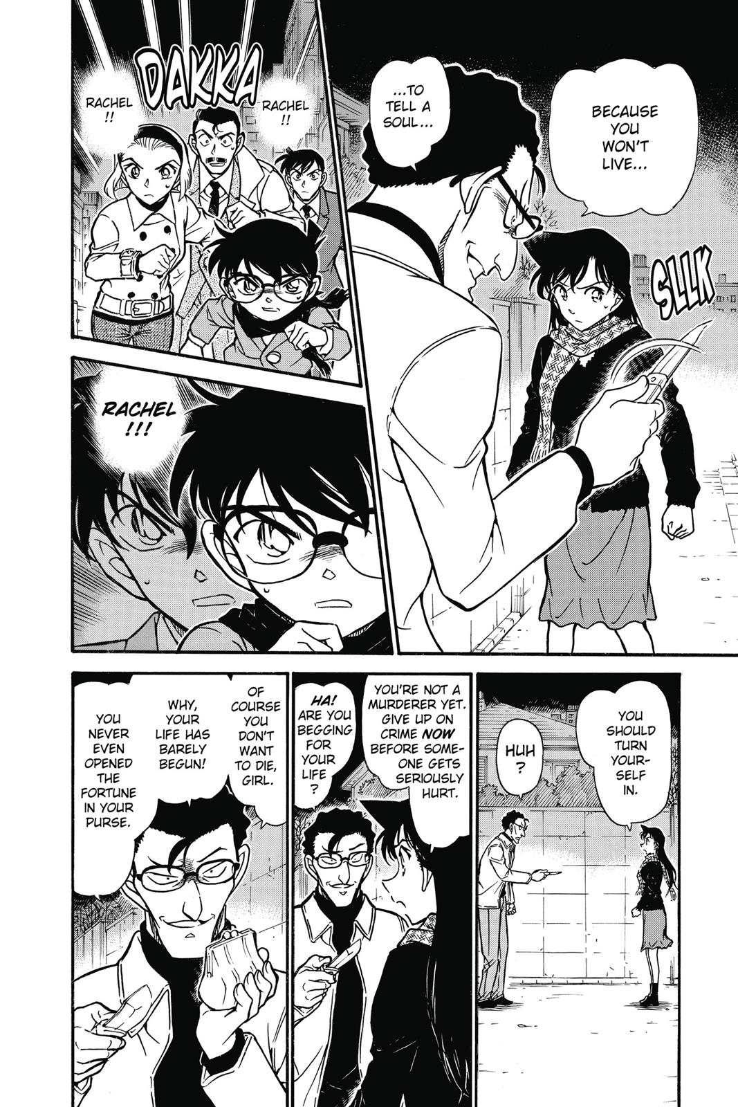 Read Detective Conan - Chapter 718 - closed-case.com | Image 12