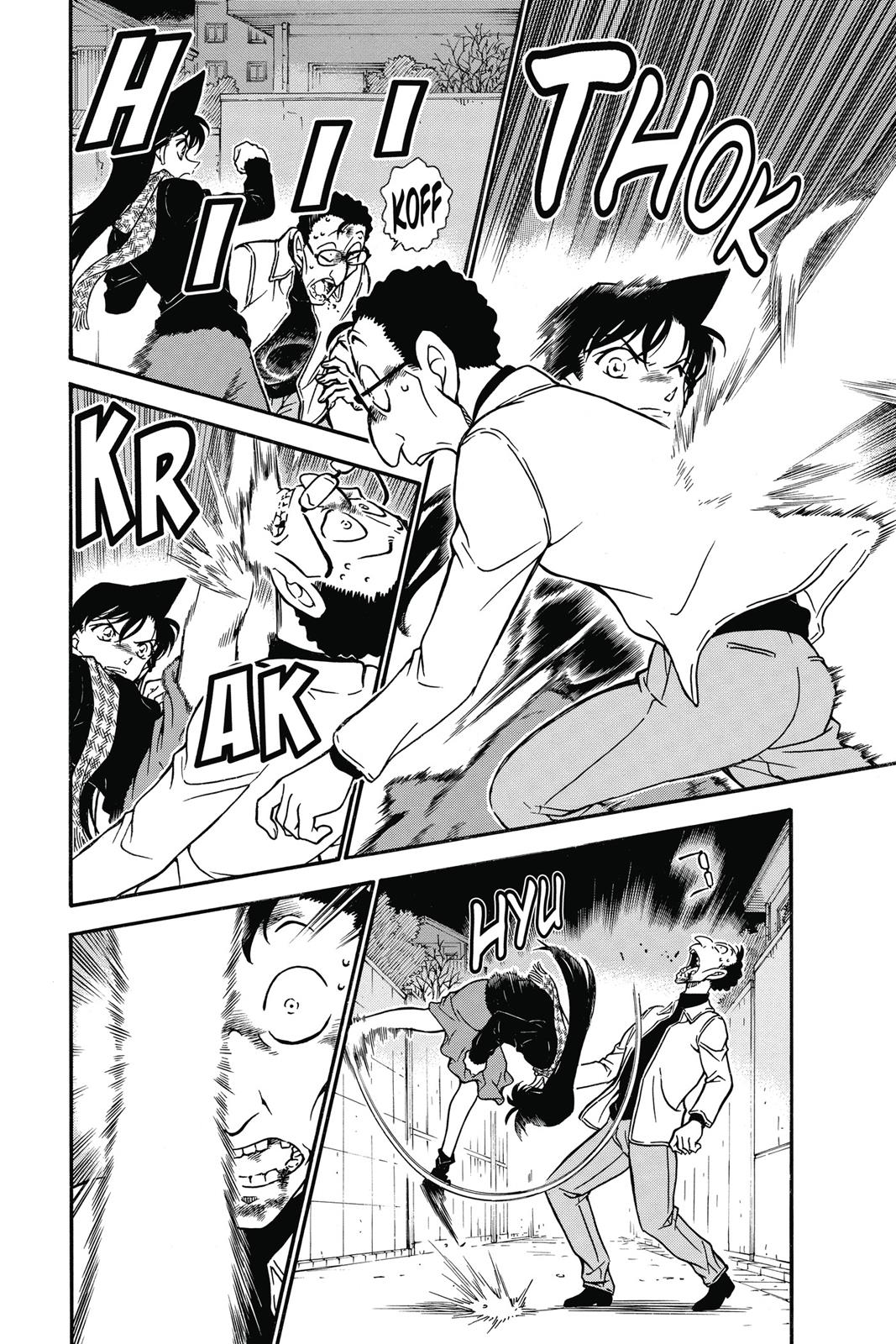 Read Detective Conan - Chapter 718 - closed-case.com | Image 14