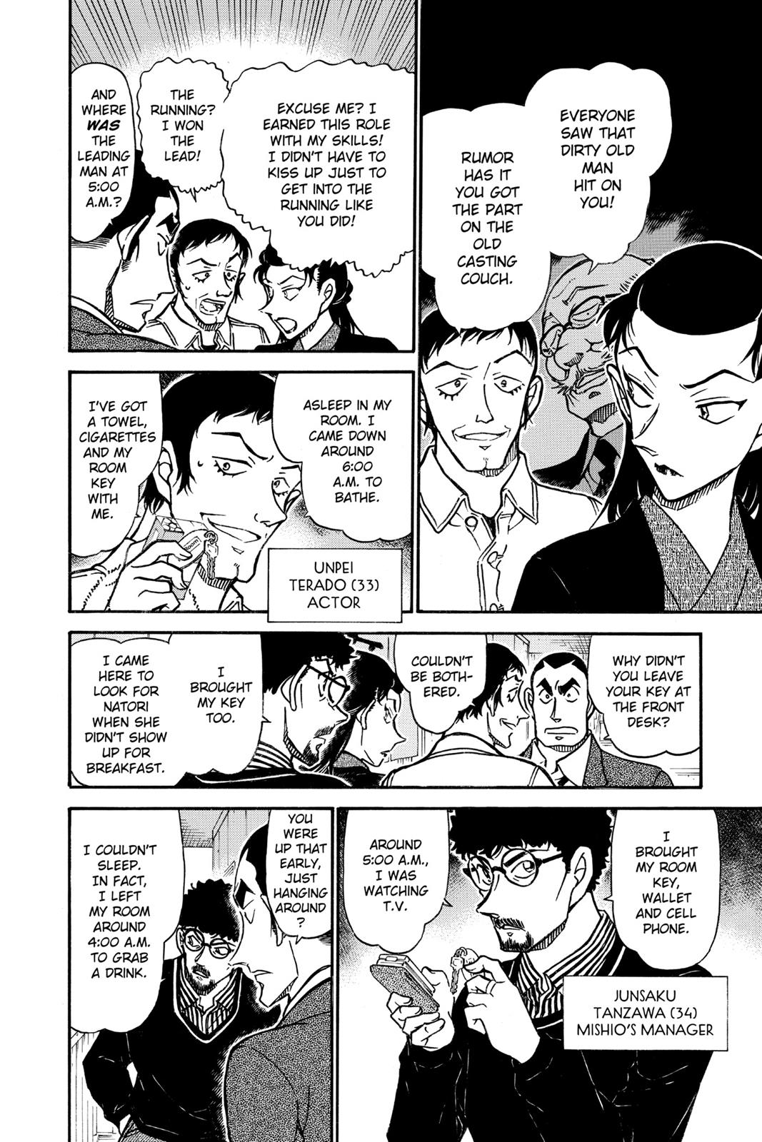 Read Detective Conan - Chapter 723 - closed-case.com | Image 10