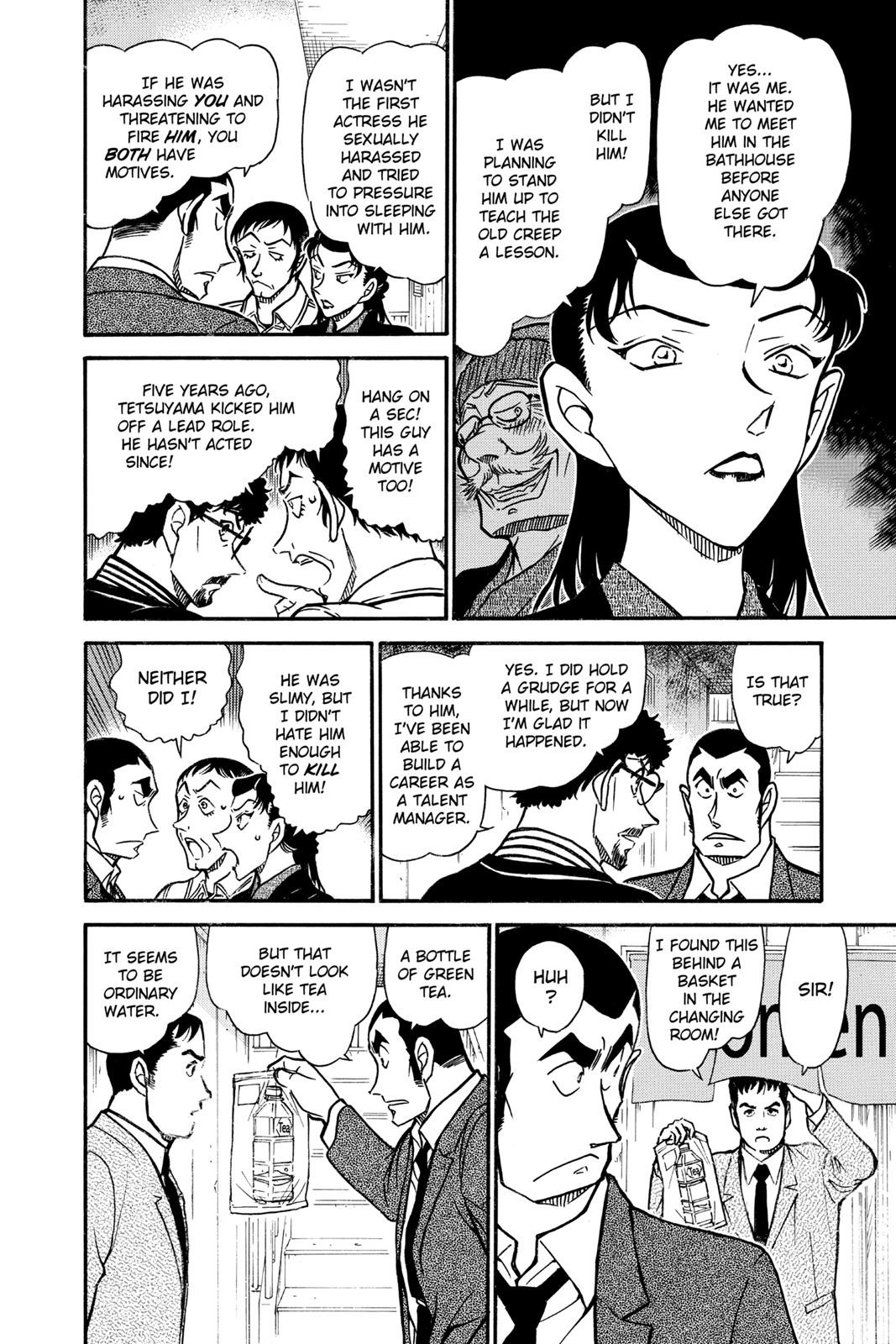 Read Detective Conan - Chapter 723 - closed-case.com | Image 12