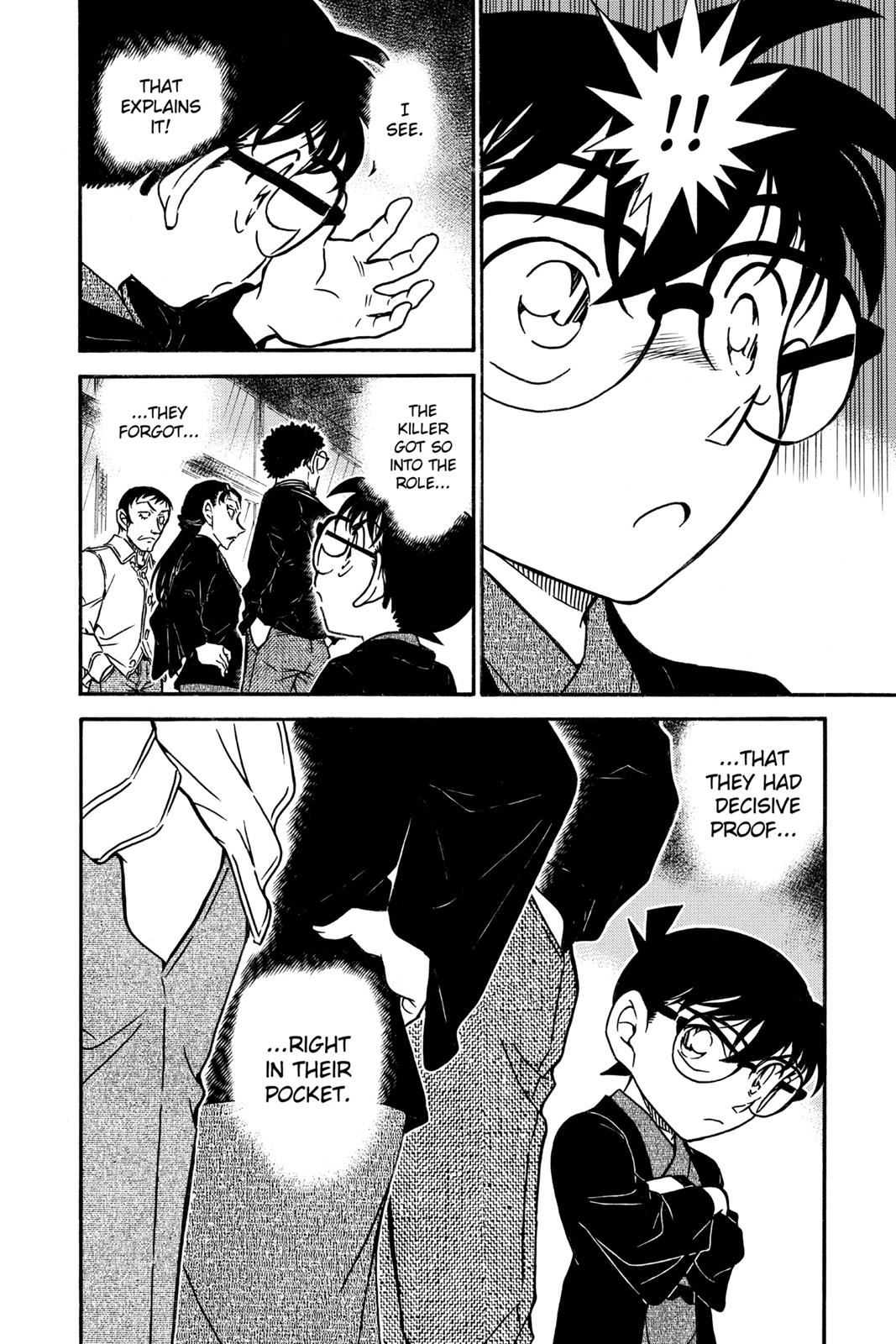 Read Detective Conan - Chapter 723 - closed-case.com | Image 16