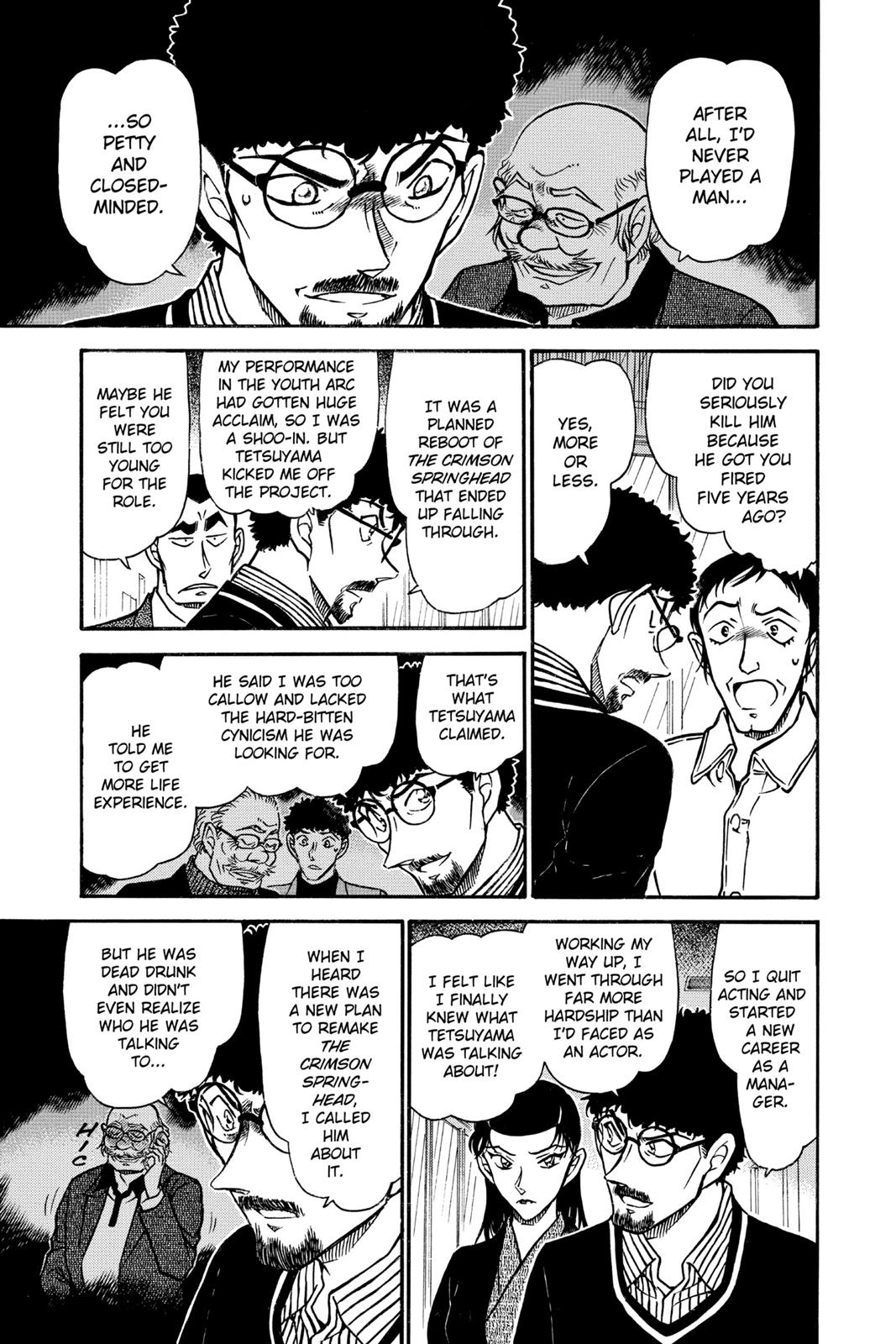 Read Detective Conan - Chapter 724 - closed-case.com | Image 13