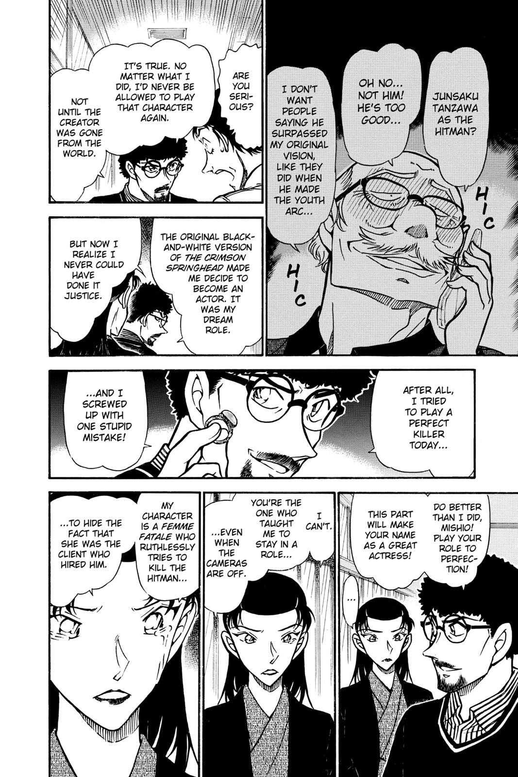 Read Detective Conan - Chapter 724 - closed-case.com | Image 14