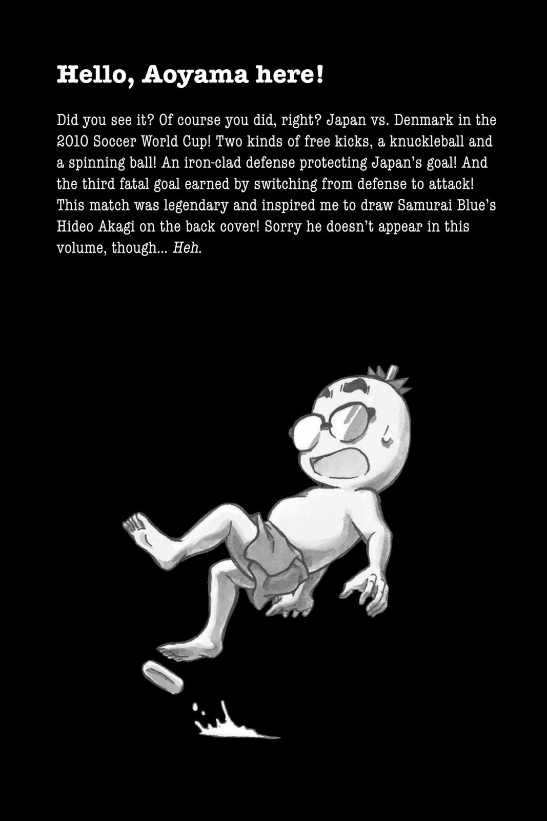 Read Detective Conan - Chapter 729 - closed-case.com | Image 17