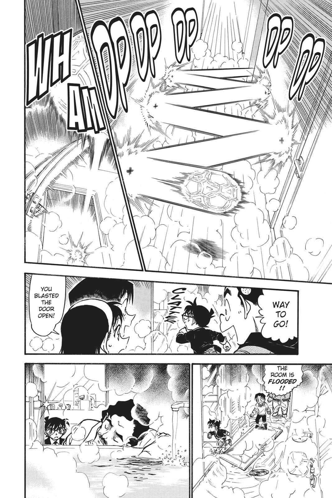 Read Detective Conan - Chapter 730 - closed-case.com | Image 16