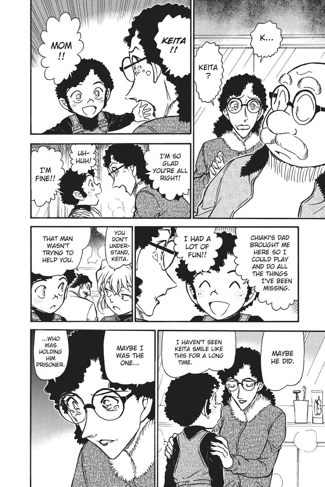 Read Detective Conan - Chapter 730 - closed-case.com | Image 18