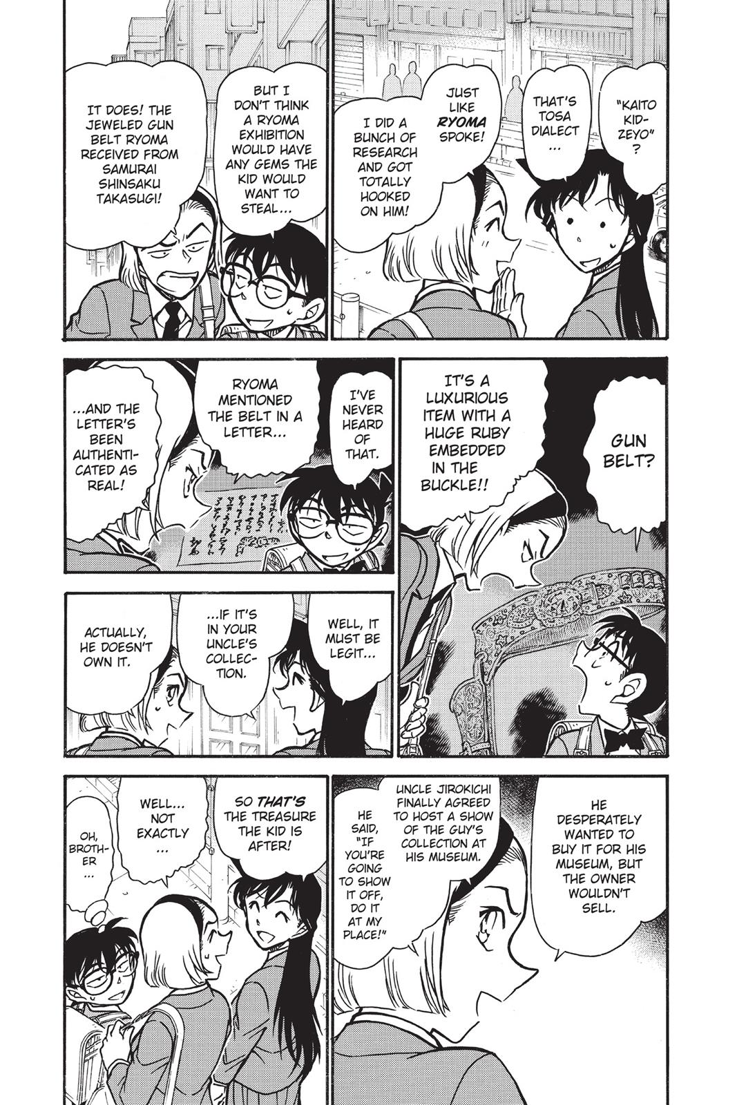 Read Detective Conan - Chapter 731 - closed-case.com | Image 3
