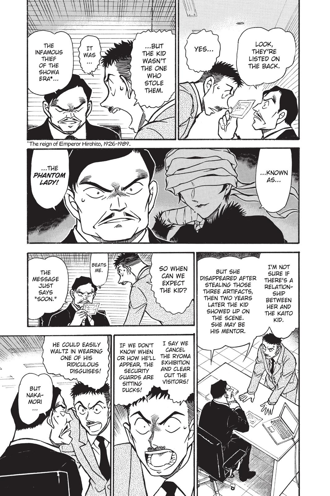 Read Detective Conan - Chapter 731 - closed-case.com | Image 5