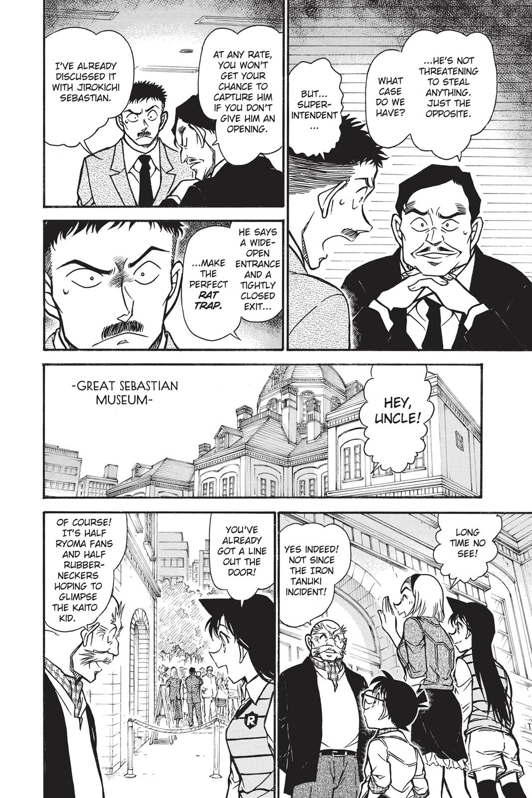 Read Detective Conan - Chapter 731 - closed-case.com | Image 6