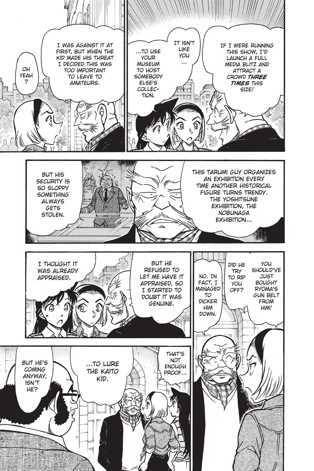 Read Detective Conan - Chapter 731 - closed-case.com | Image 7
