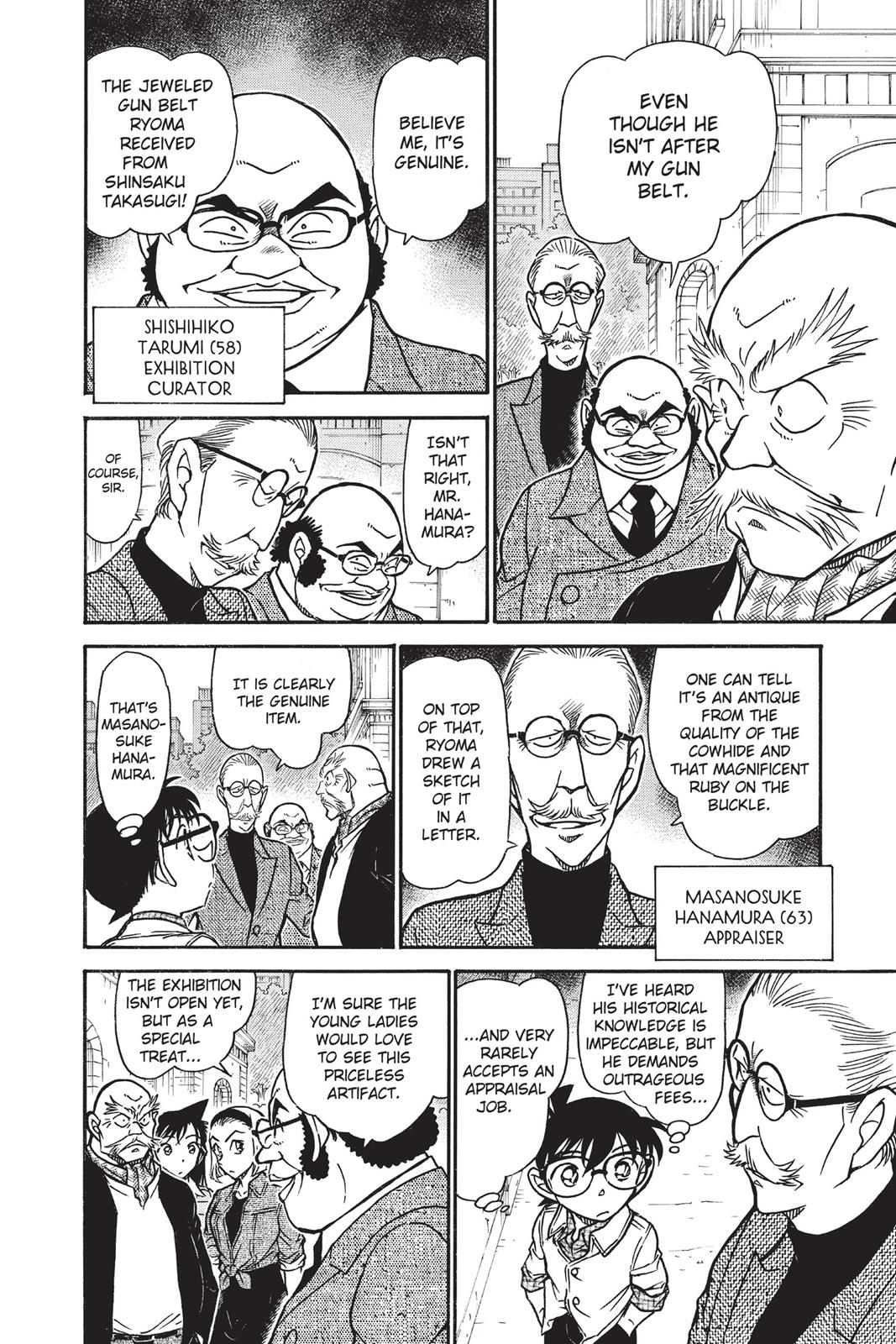 Read Detective Conan - Chapter 731 - closed-case.com | Image 8