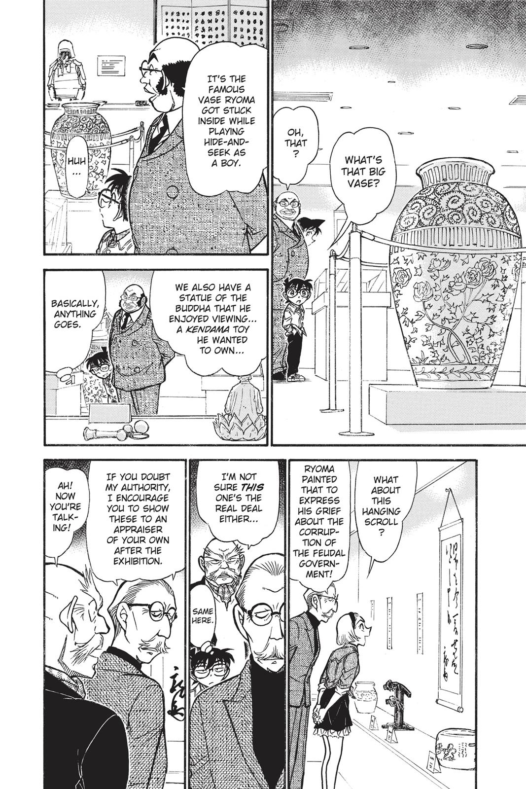 Read Detective Conan - Chapter 731 - closed-case.com | Image 10