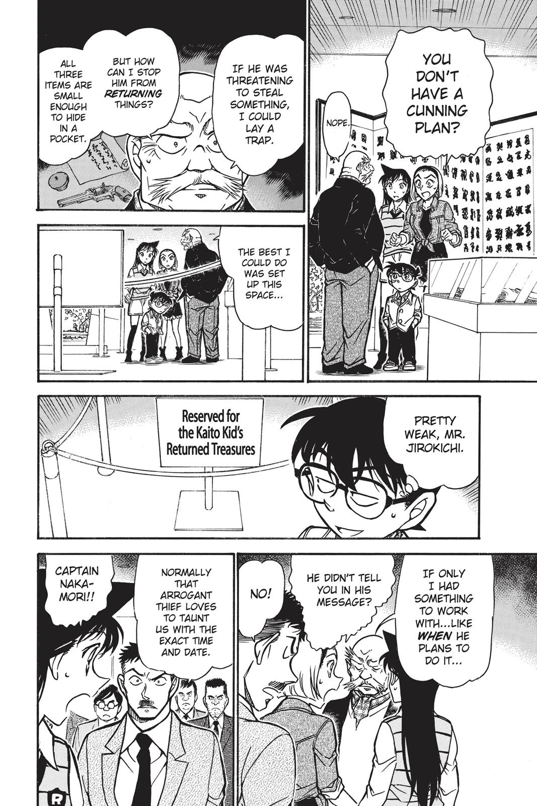 Read Detective Conan - Chapter 731 - closed-case.com | Image 12