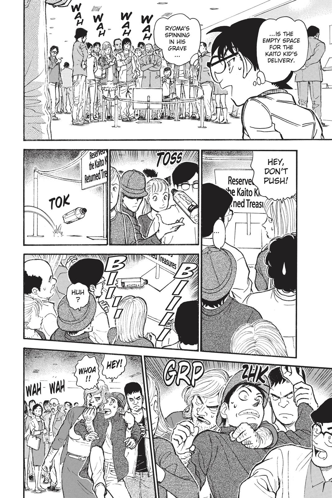 Read Detective Conan - Chapter 731 - closed-case.com | Image 14