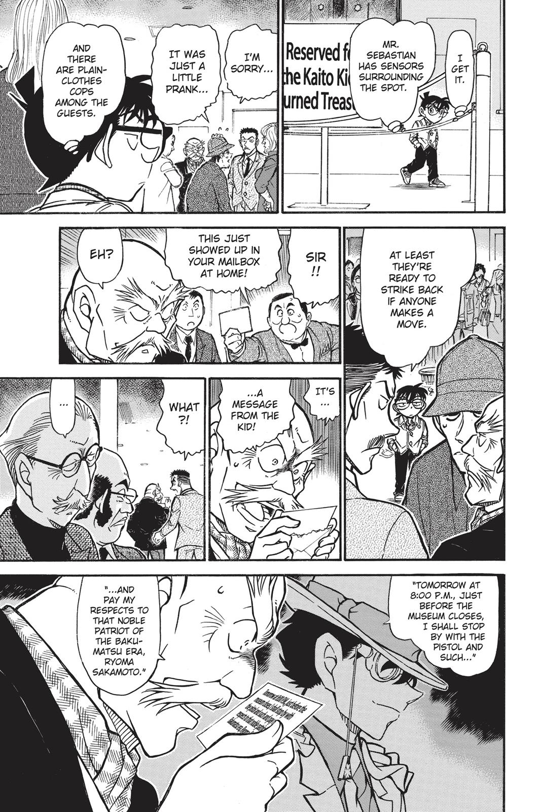 Read Detective Conan - Chapter 731 - closed-case.com | Image 15