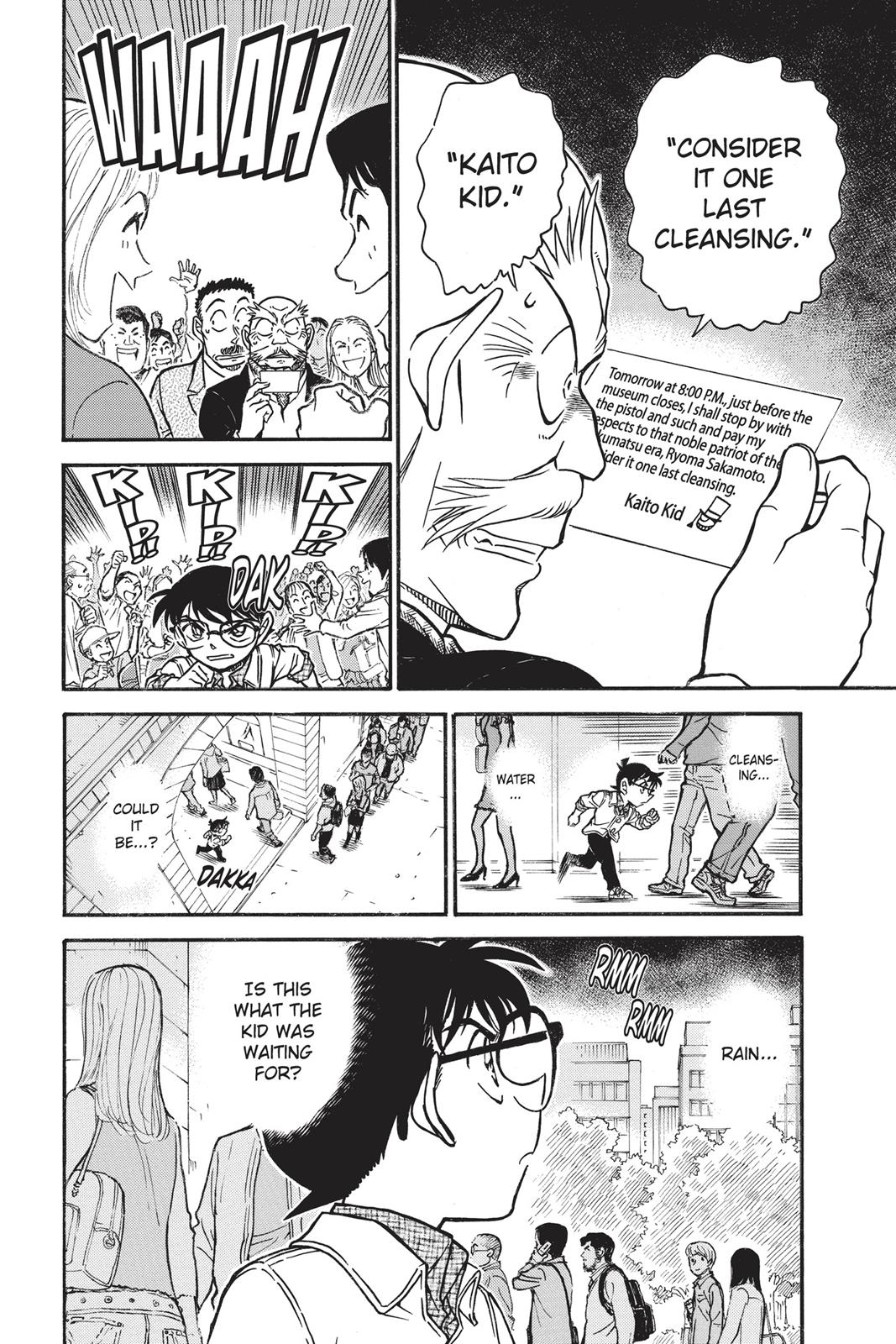 Read Detective Conan - Chapter 731 - closed-case.com | Image 16