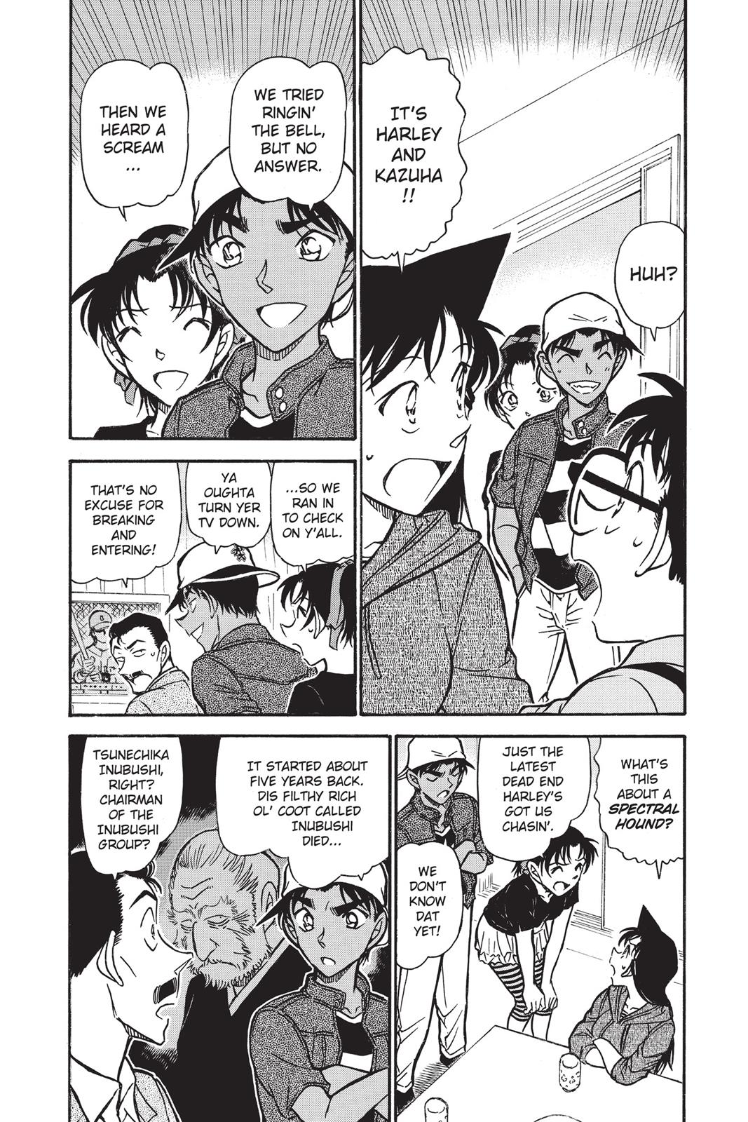 Read Detective Conan - Chapter 734 - closed-case.com | Image 4