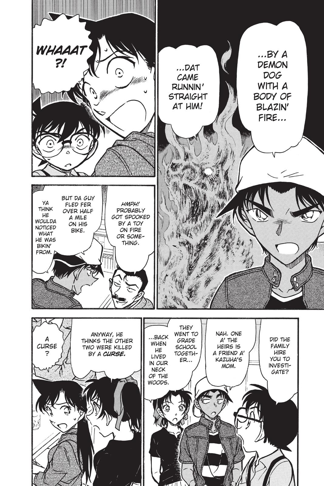 Read Detective Conan - Chapter 734 - closed-case.com | Image 6