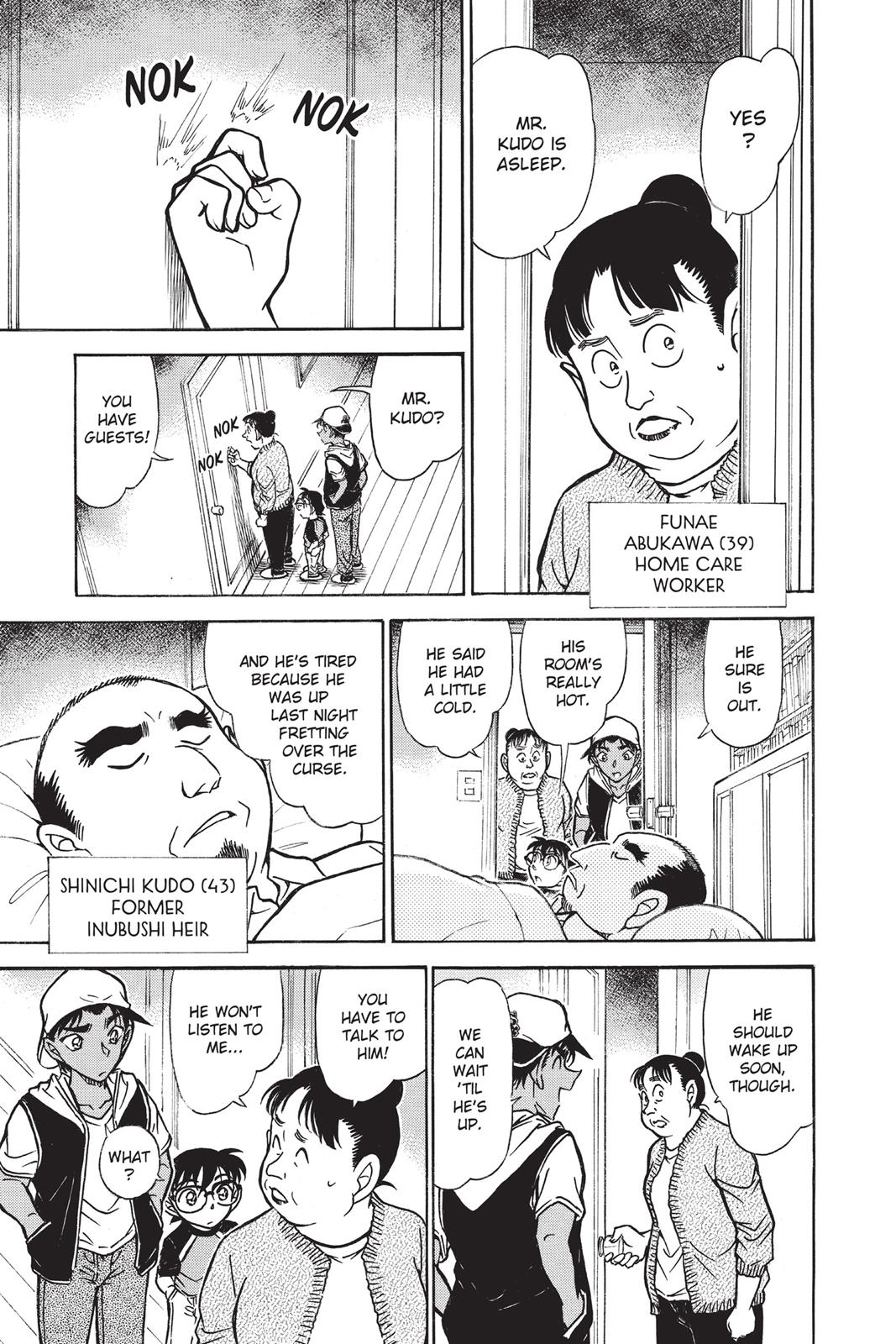 Read Detective Conan - Chapter 734 - closed-case.com | Image 9