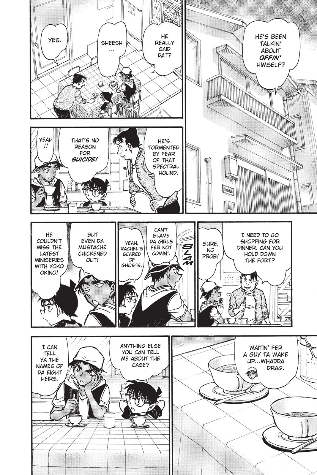 Read Detective Conan - Chapter 734 - closed-case.com | Image 10
