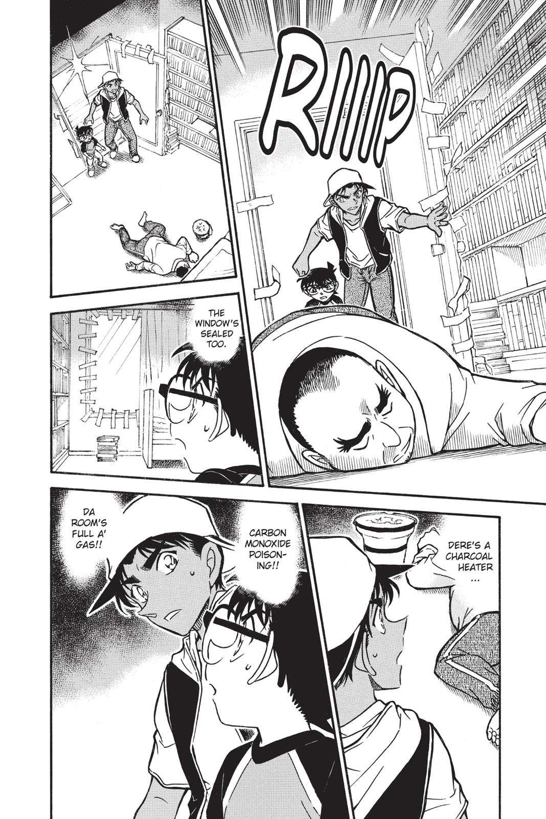 Read Detective Conan - Chapter 734 - closed-case.com | Image 12