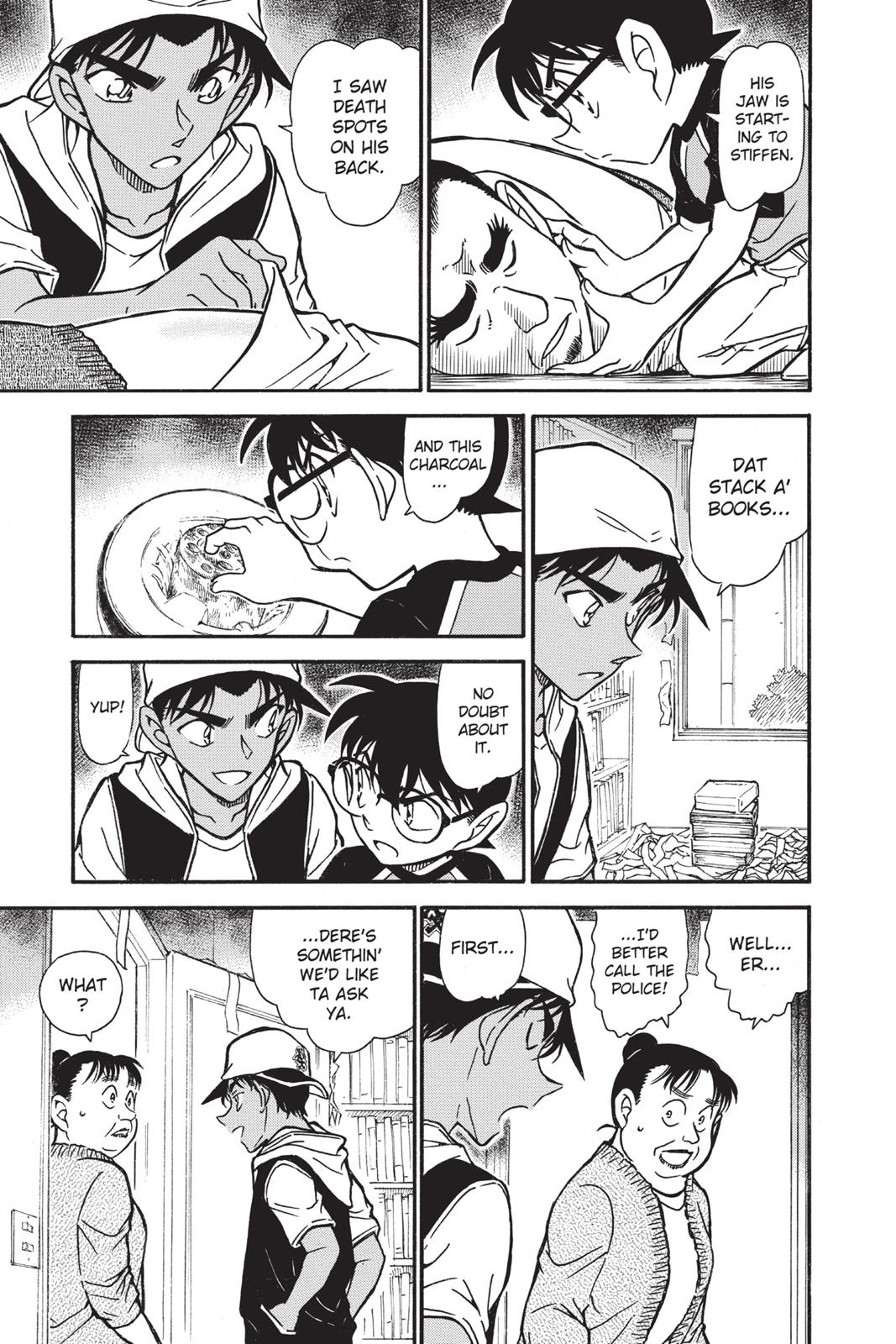 Read Detective Conan - Chapter 734 - closed-case.com | Image 15