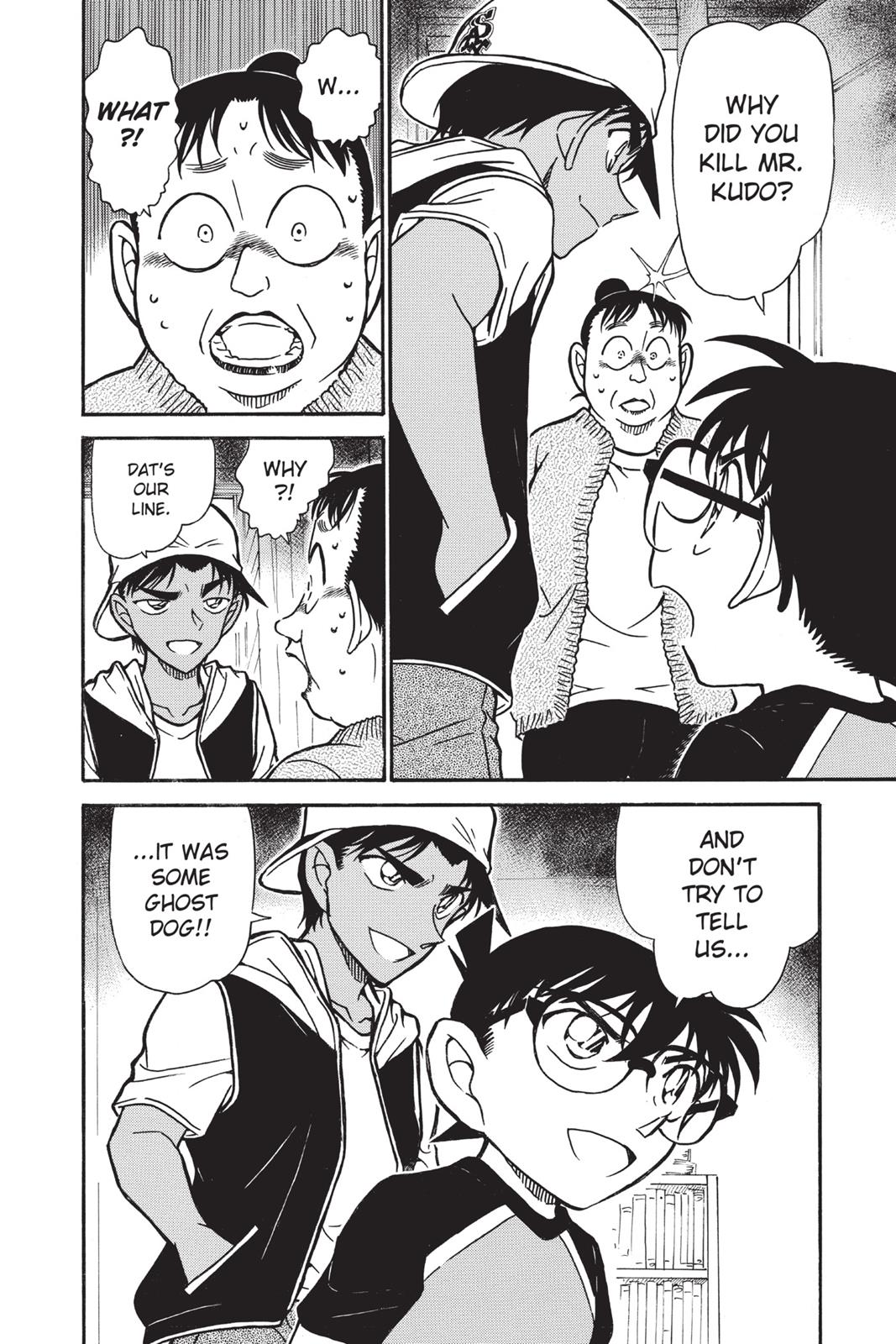 Read Detective Conan - Chapter 734 - closed-case.com | Image 16