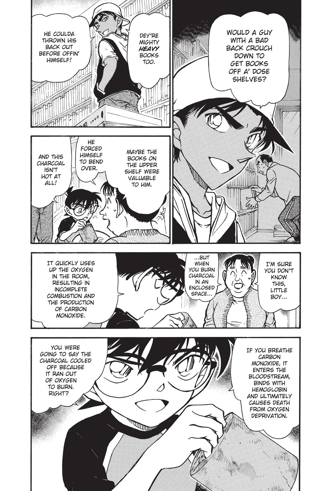 Read Detective Conan - Chapter 735 - closed-case.com | Image 4