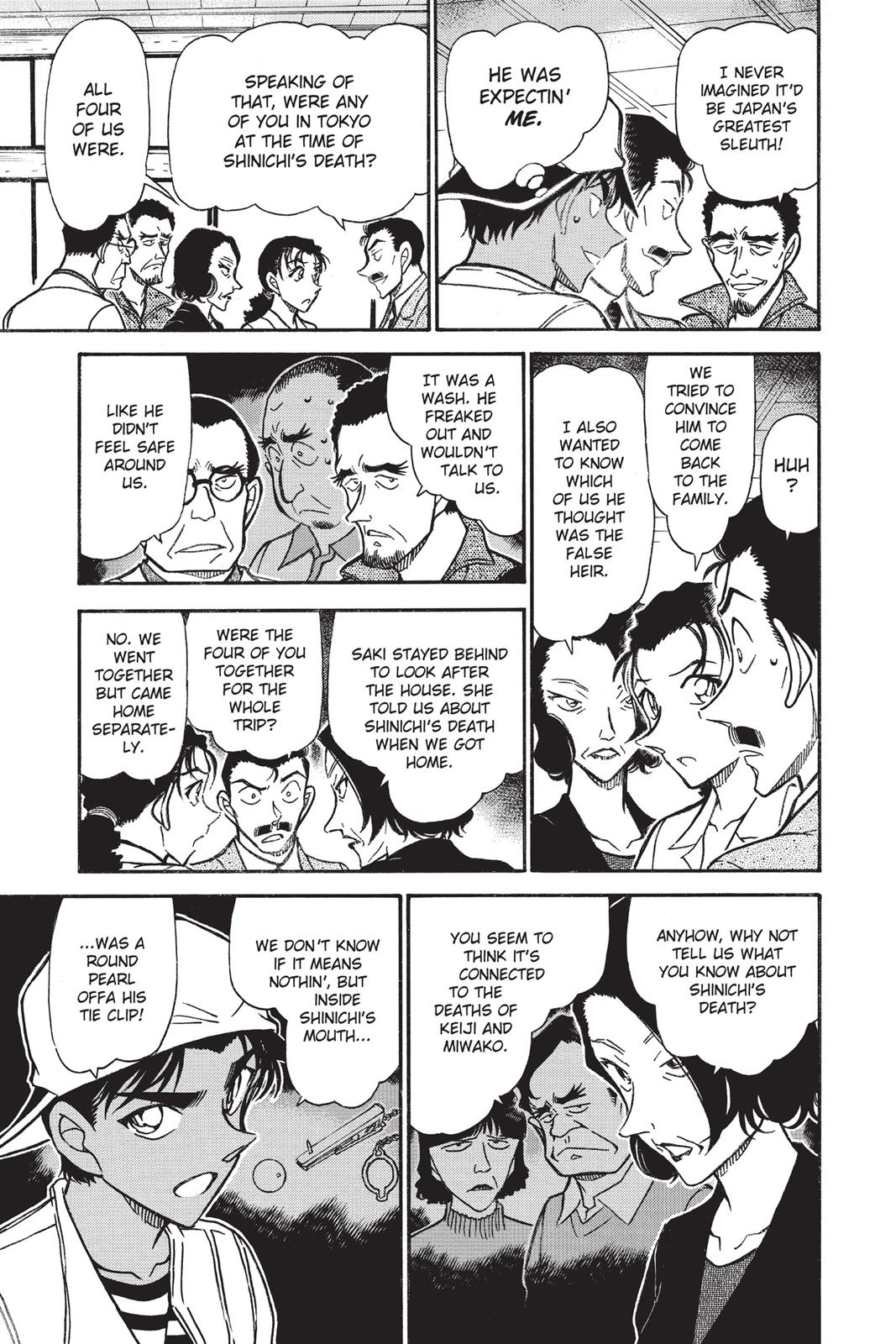 Read Detective Conan - Chapter 737 - closed-case.com | Image 7