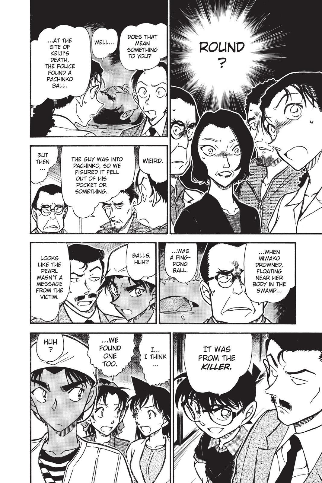 Read Detective Conan - Chapter 737 - closed-case.com | Image 8