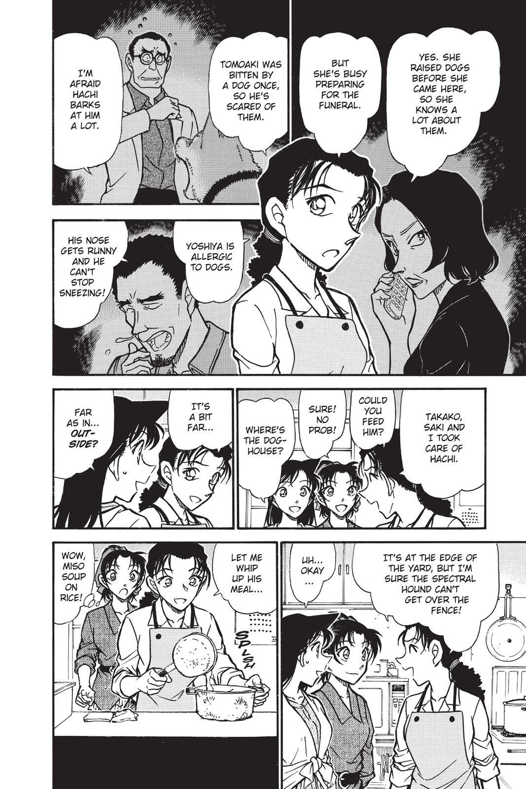Read Detective Conan - Chapter 737 - closed-case.com | Image 12