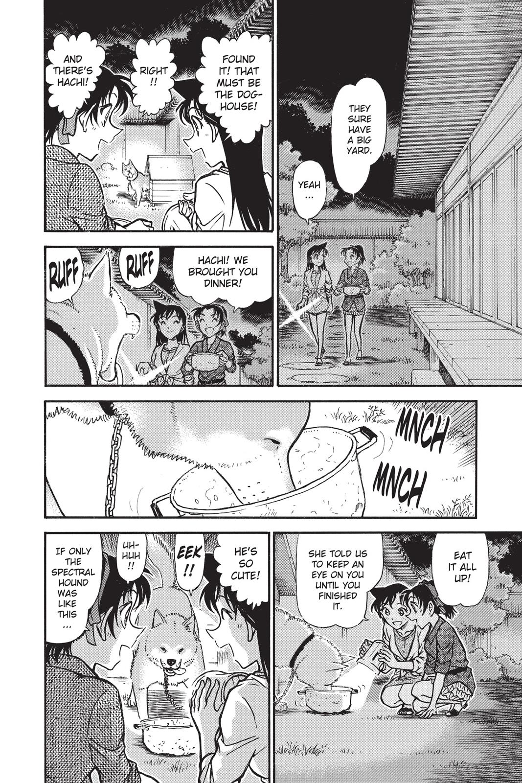 Read Detective Conan - Chapter 737 - closed-case.com | Image 14