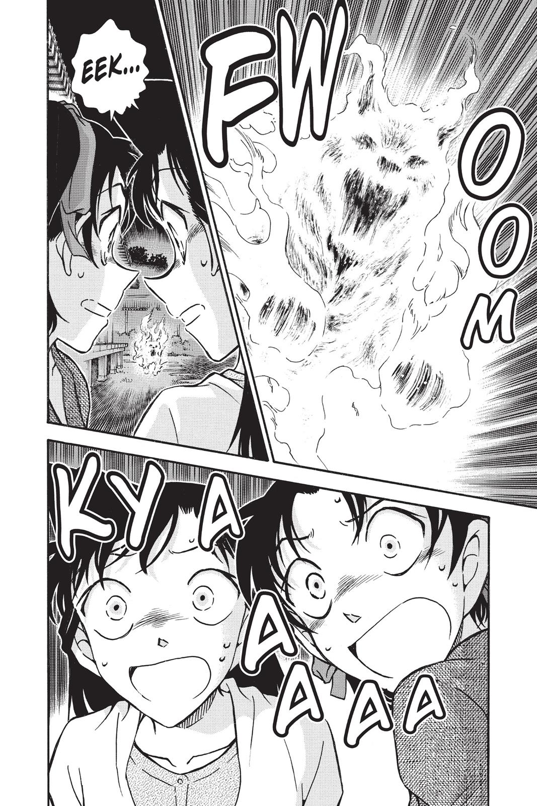 Read Detective Conan - Chapter 737 - closed-case.com | Image 16