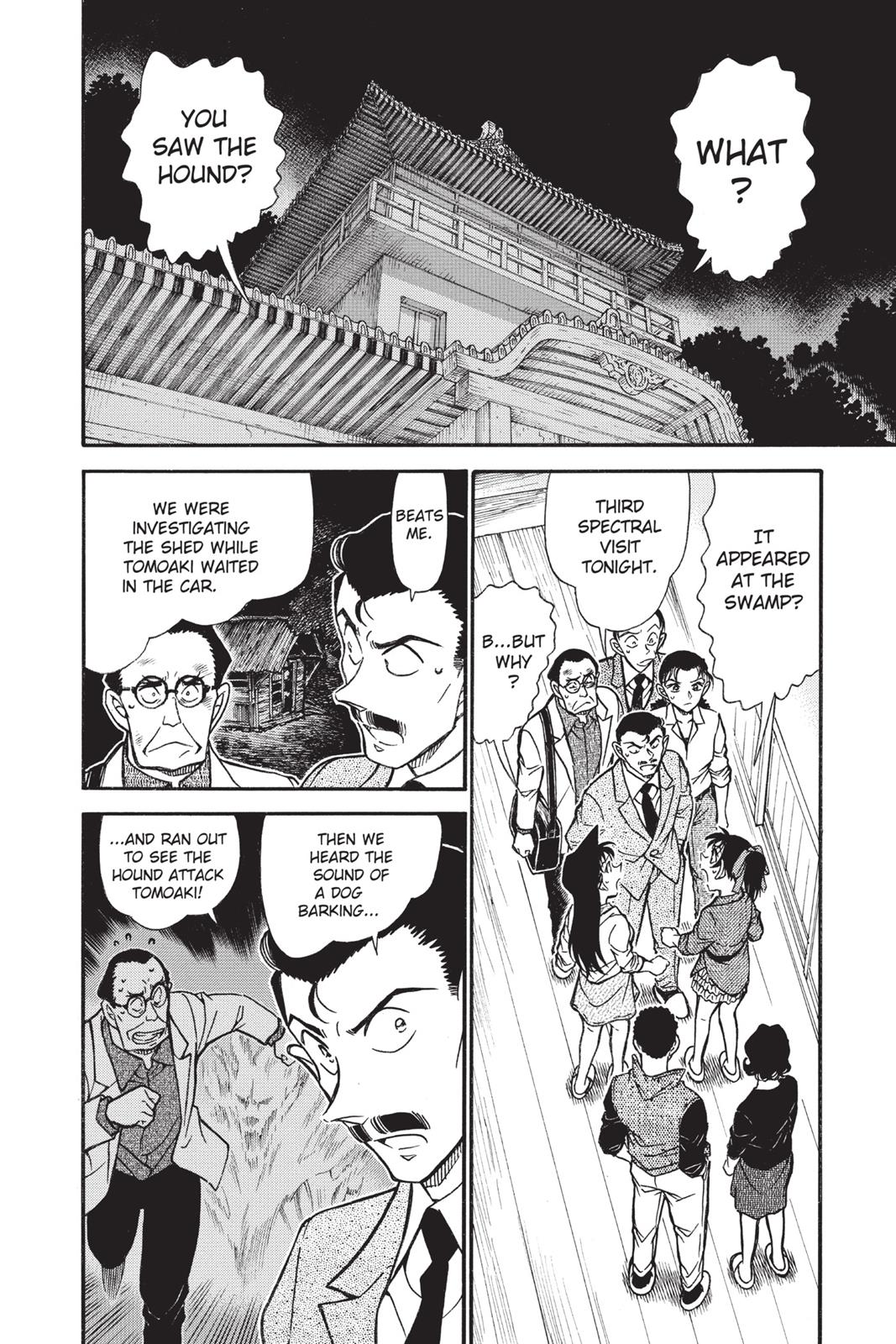 Read Detective Conan - Chapter 739 - closed-case.com | Image 2
