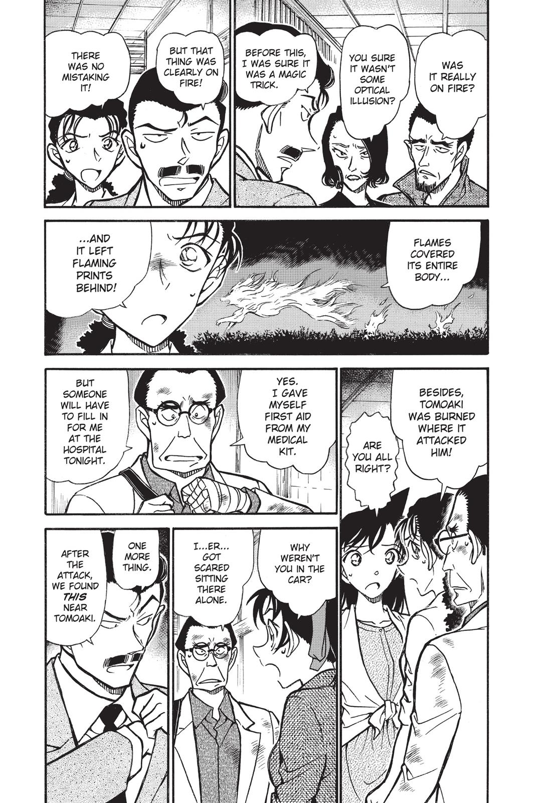 Read Detective Conan - Chapter 739 - closed-case.com | Image 3