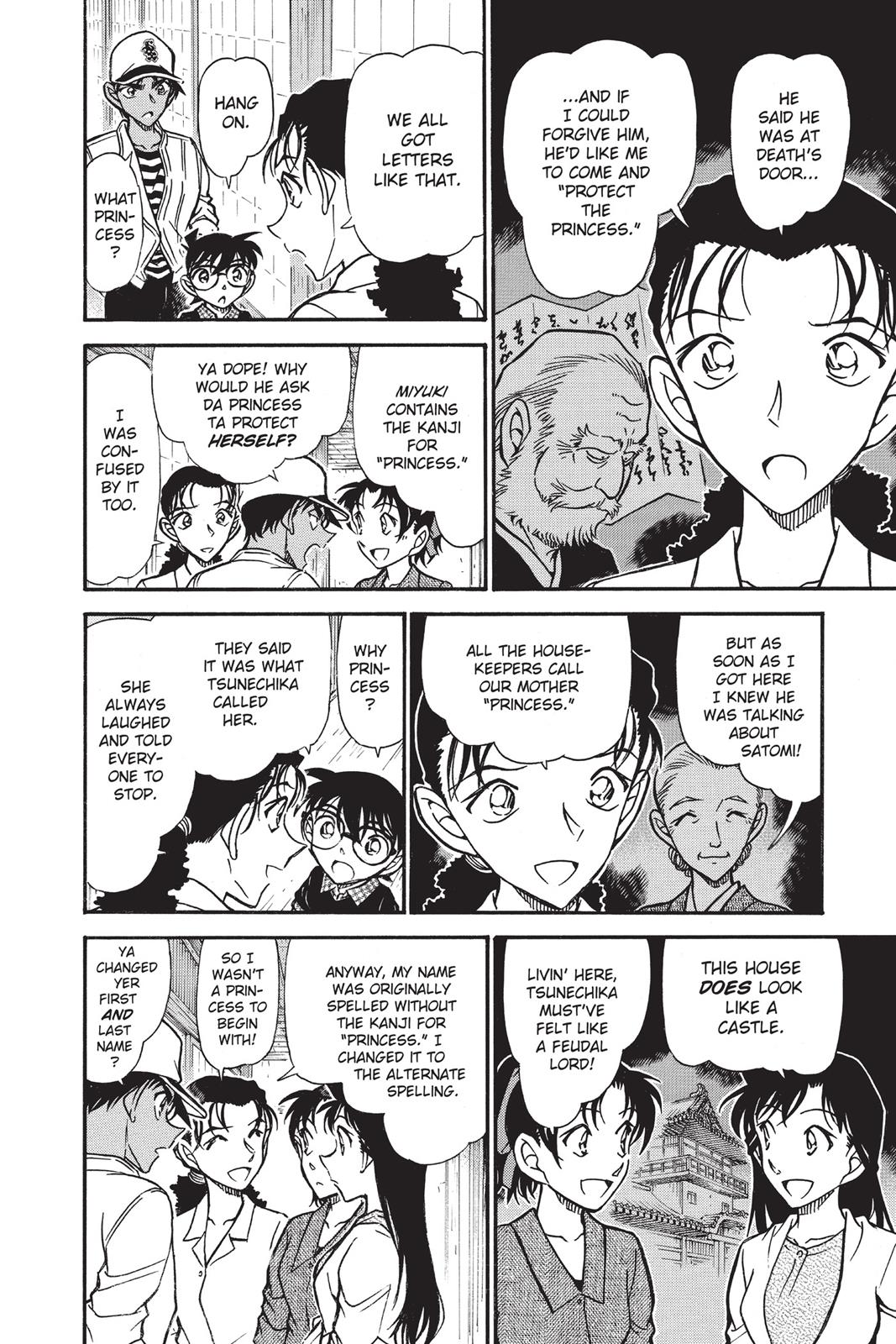 Read Detective Conan - Chapter 739 - closed-case.com | Image 10