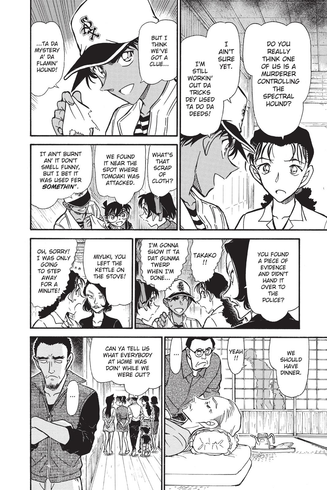 Read Detective Conan - Chapter 739 - closed-case.com | Image 12
