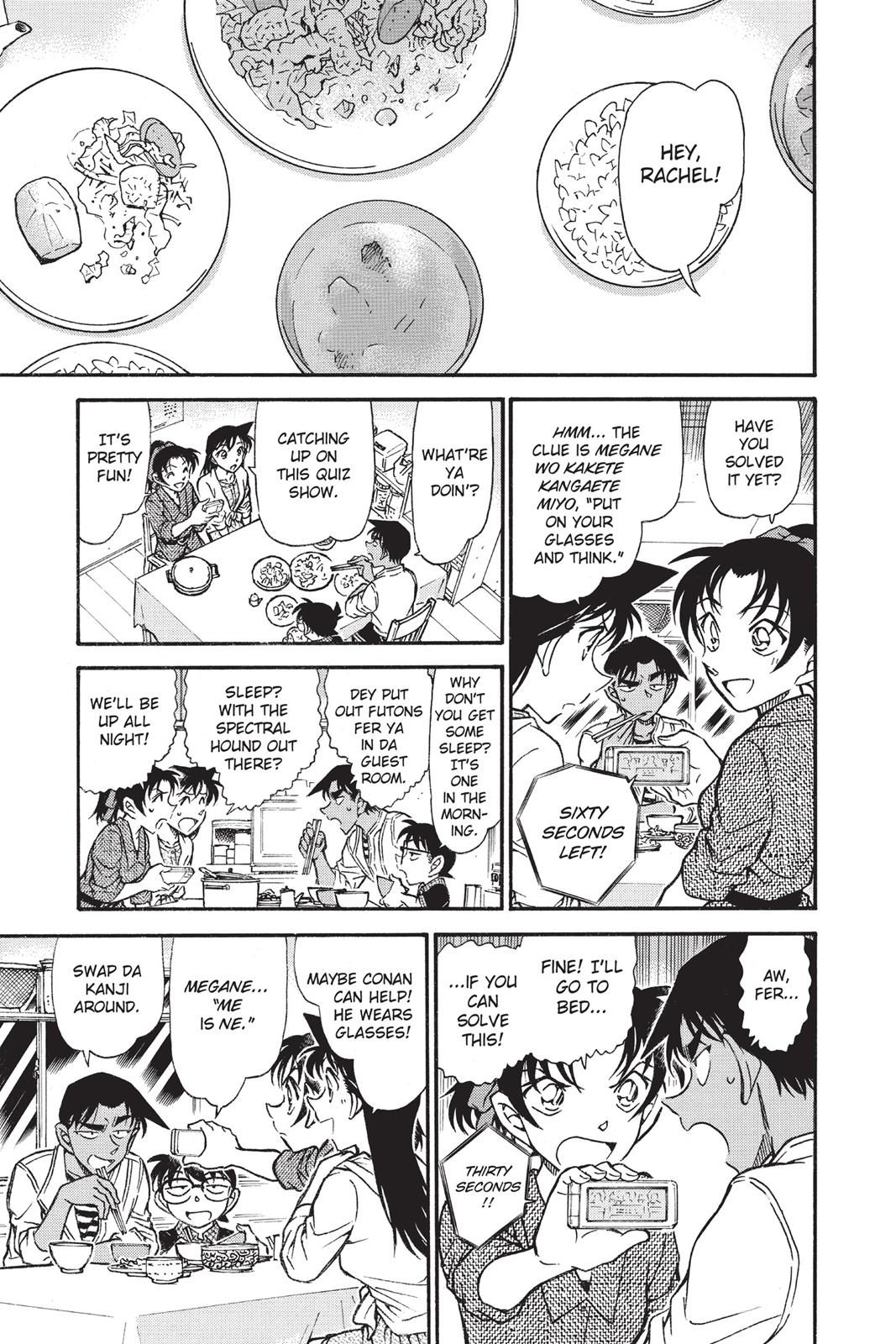 Read Detective Conan - Chapter 739 - closed-case.com | Image 13