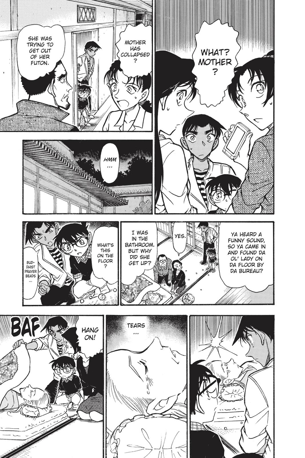 Read Detective Conan - Chapter 739 - closed-case.com | Image 15