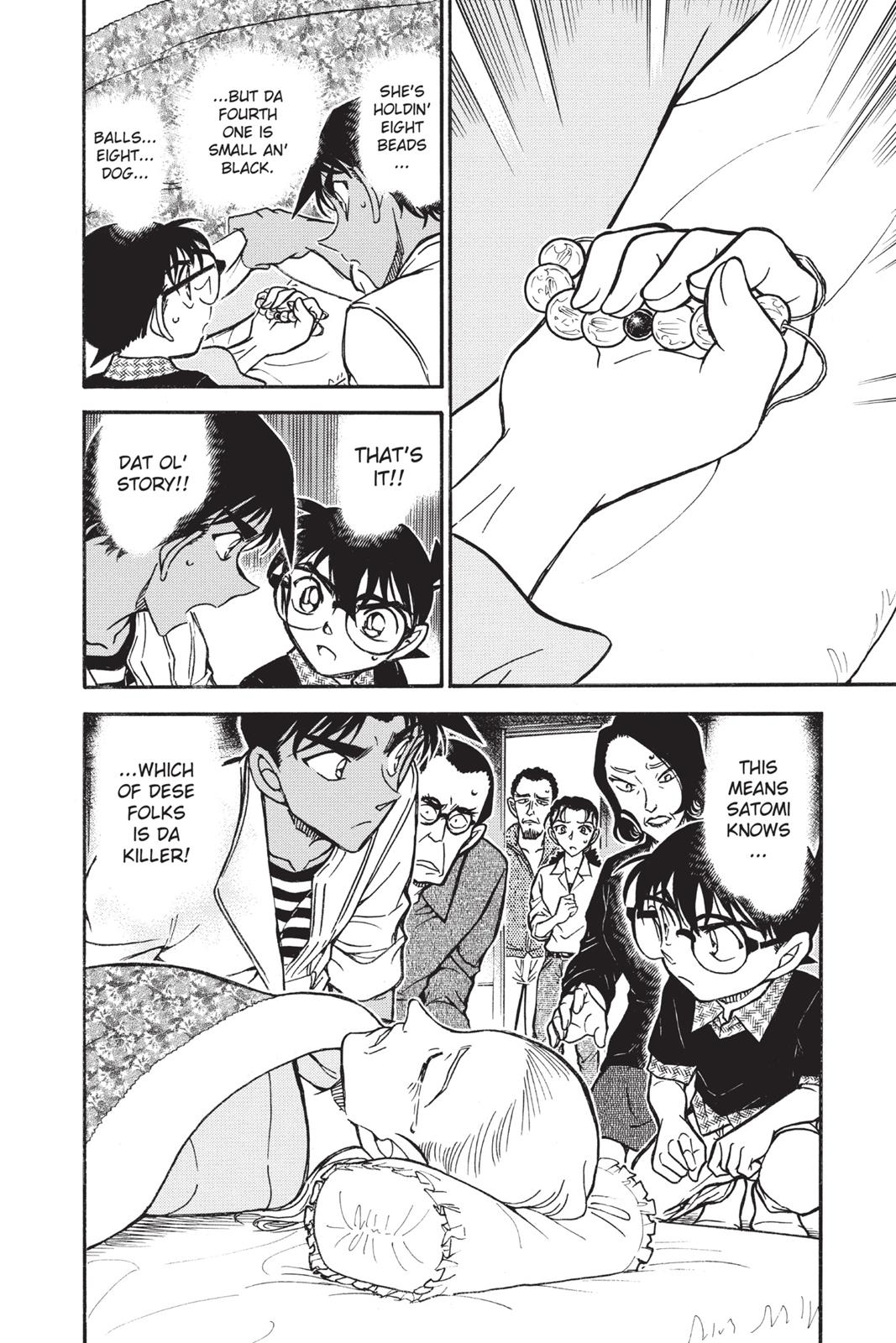 Read Detective Conan - Chapter 739 - closed-case.com | Image 16