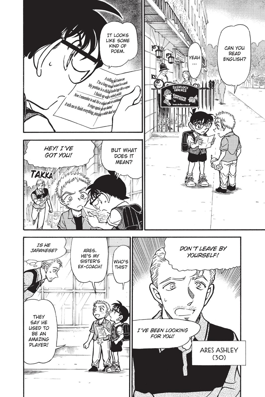Read Detective Conan - Chapter 744 - closed-case.com | Image 2