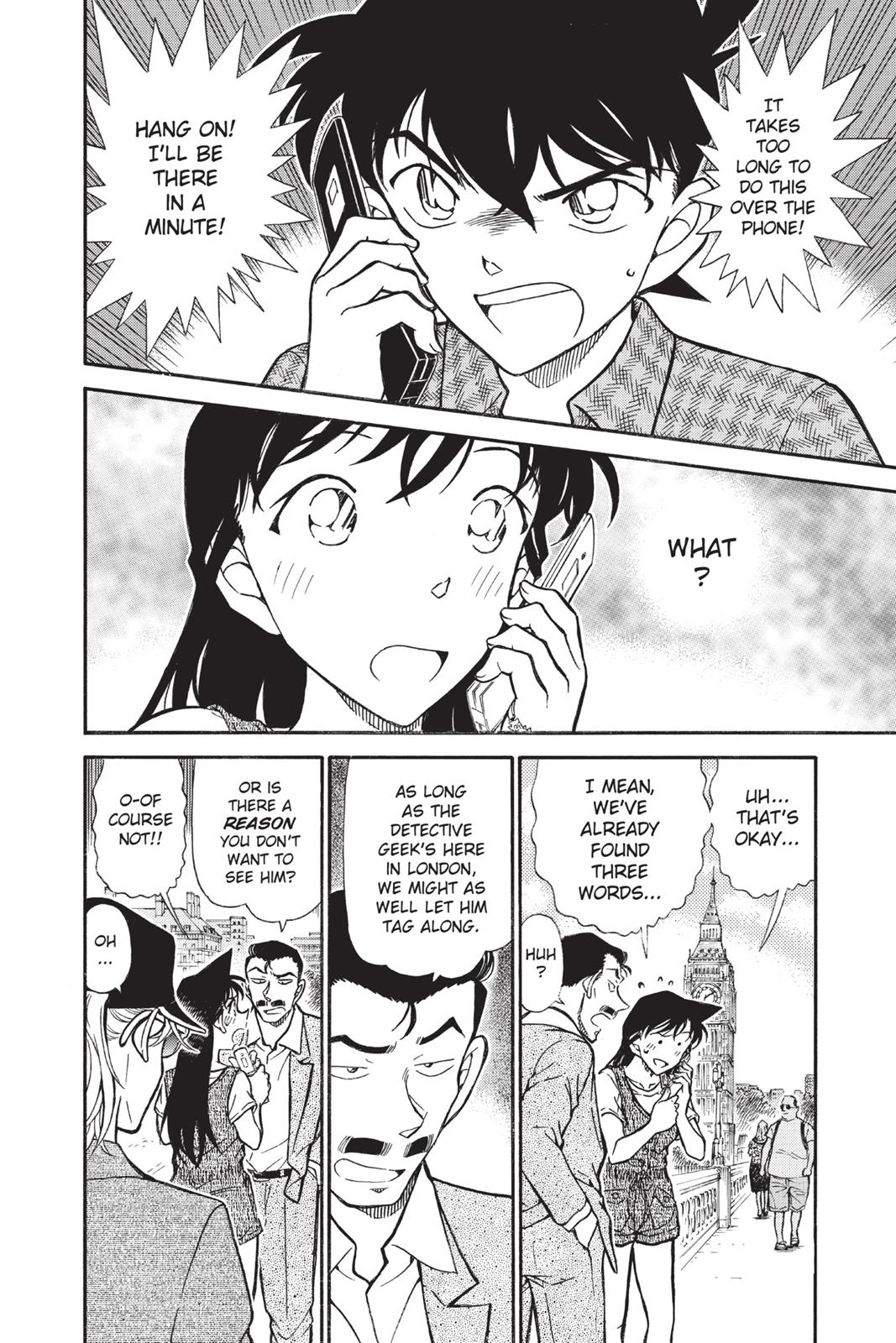 Read Detective Conan - Chapter 747 - closed-case.com | Image 2
