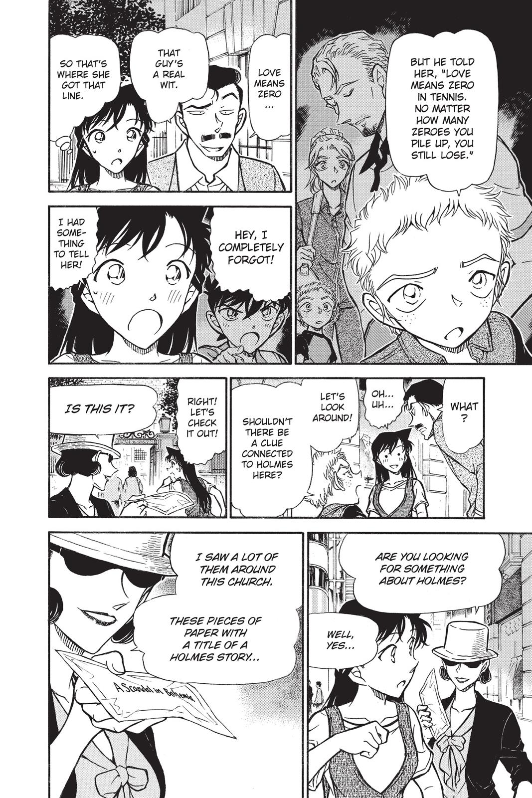 Read Detective Conan - Chapter 747 - closed-case.com | Image 6