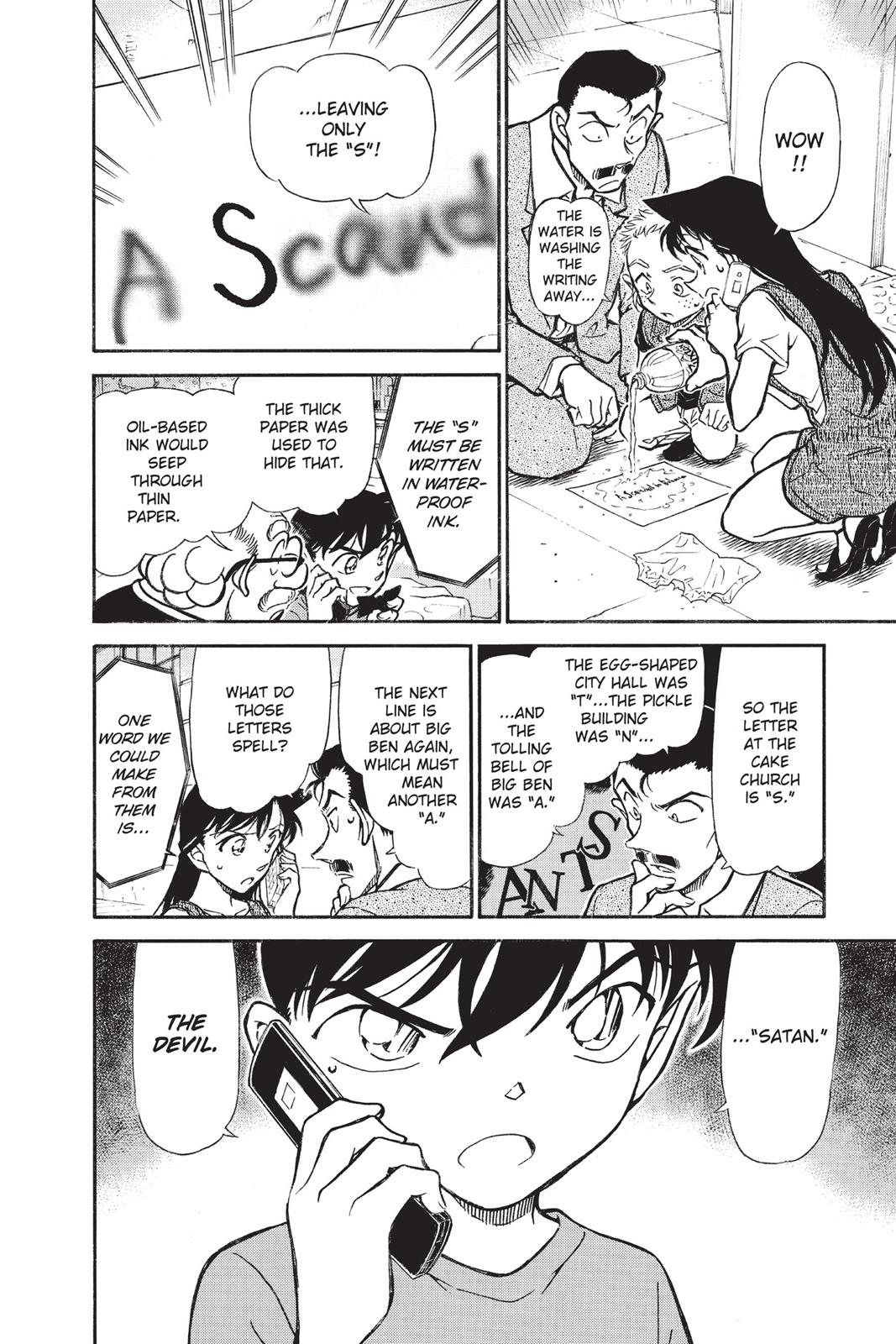 Read Detective Conan - Chapter 747 - closed-case.com | Image 8