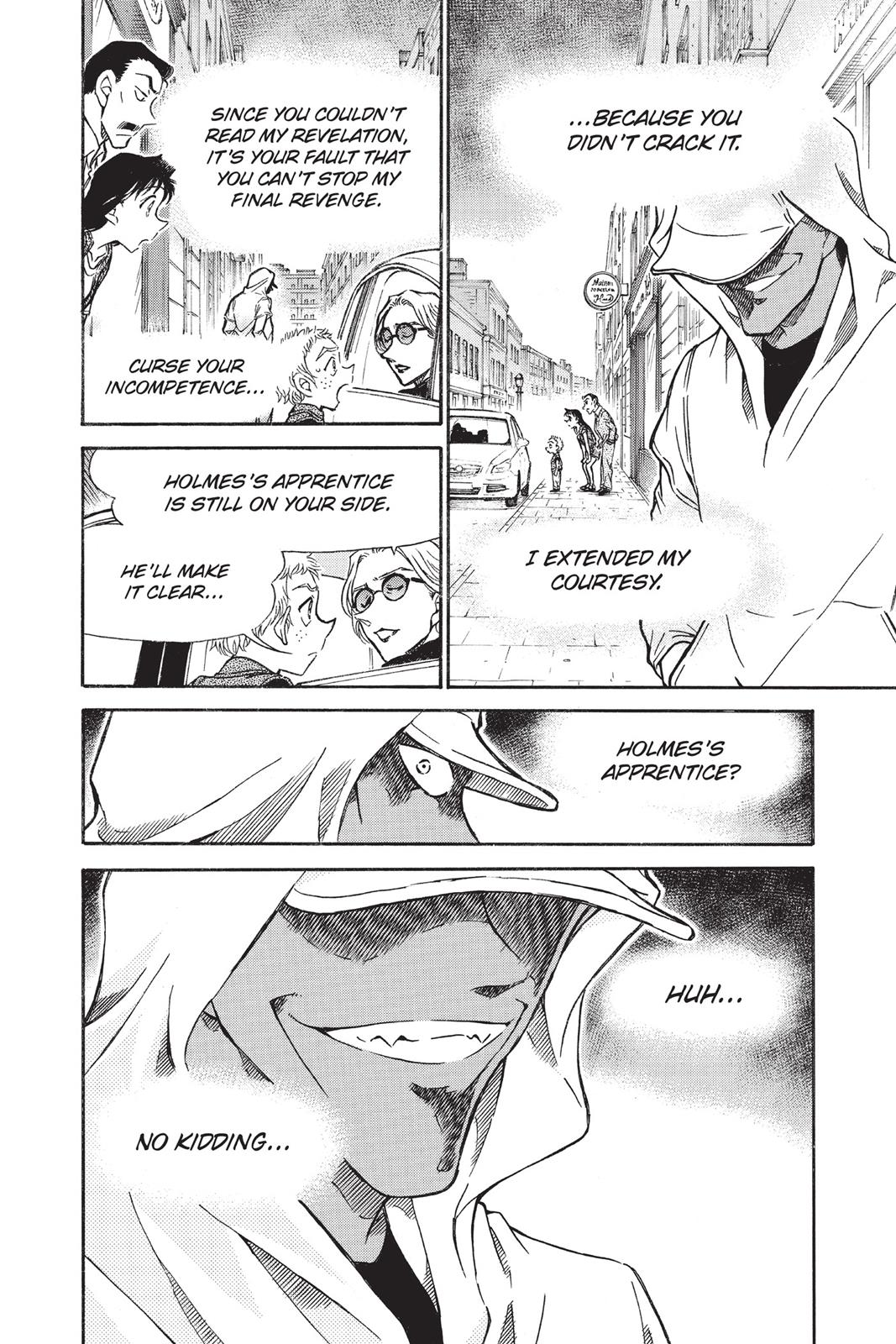 Read Detective Conan - Chapter 747 - closed-case.com | Image 16