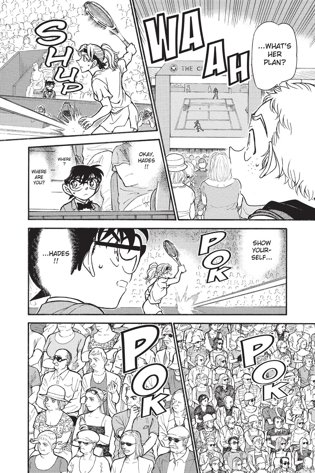 Read Detective Conan - Chapter 751 - closed-case.com | Image 12
