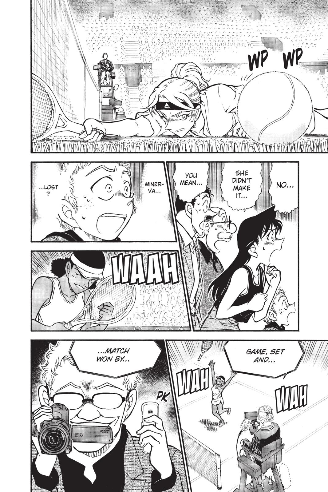 Read Detective Conan - Chapter 751 - closed-case.com | Image 14