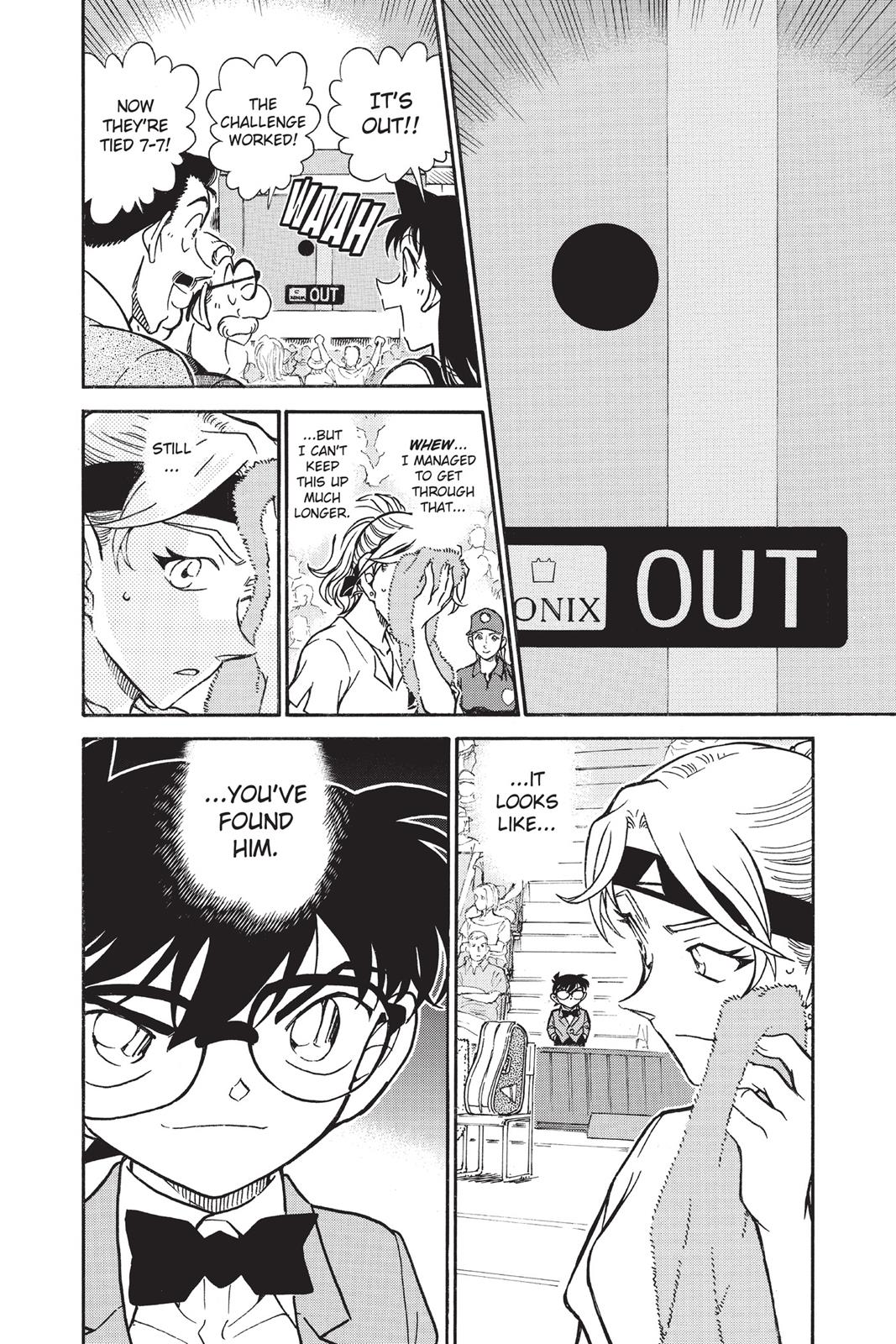 Read Detective Conan - Chapter 751 - closed-case.com | Image 16
