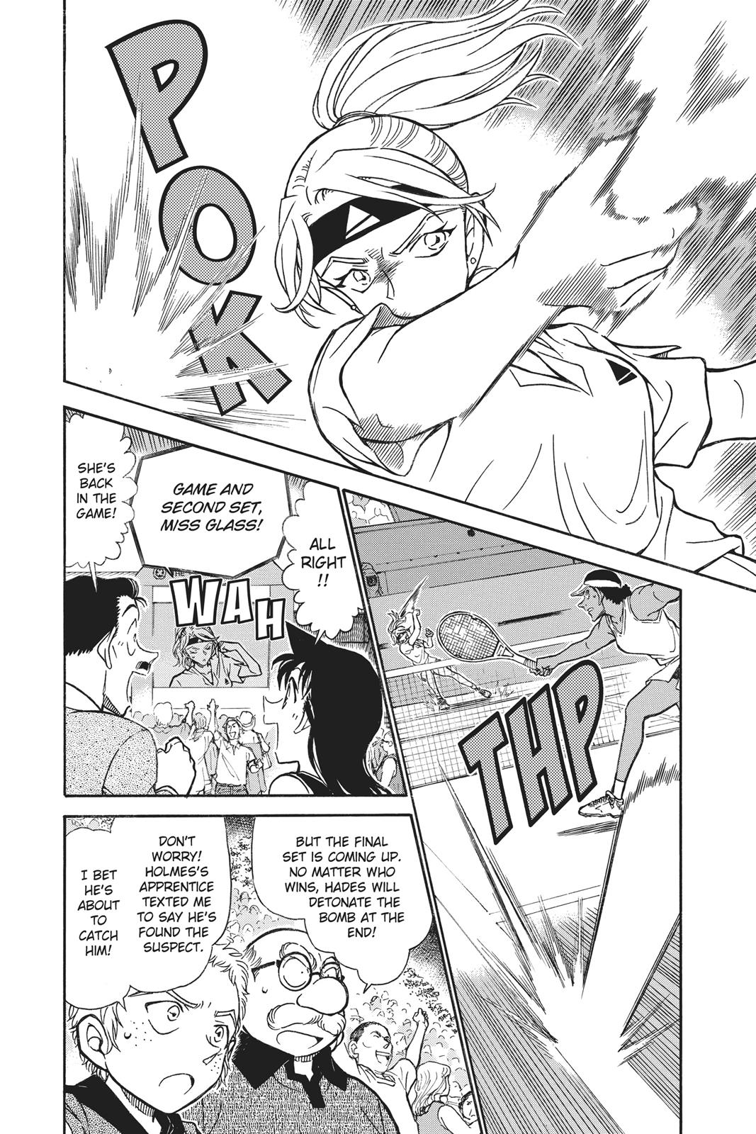 Read Detective Conan - Chapter 752 - closed-case.com | Image 6